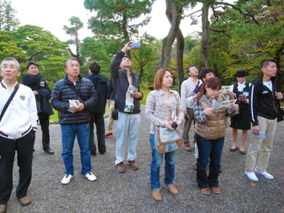 株式会社群工社員旅行